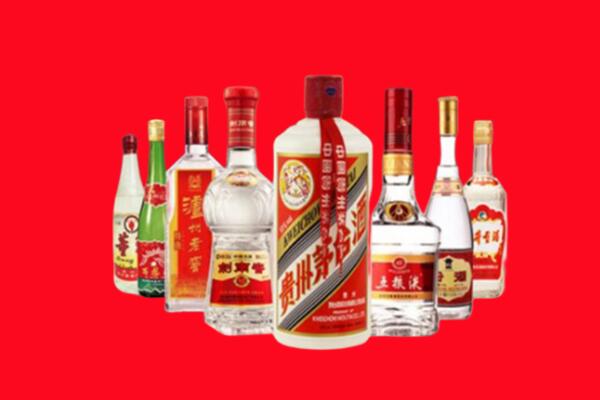 连云港回收八大名酒.jpg